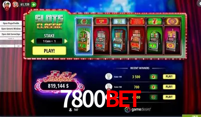 Plushie Frenzy Slot - PG Soft Game